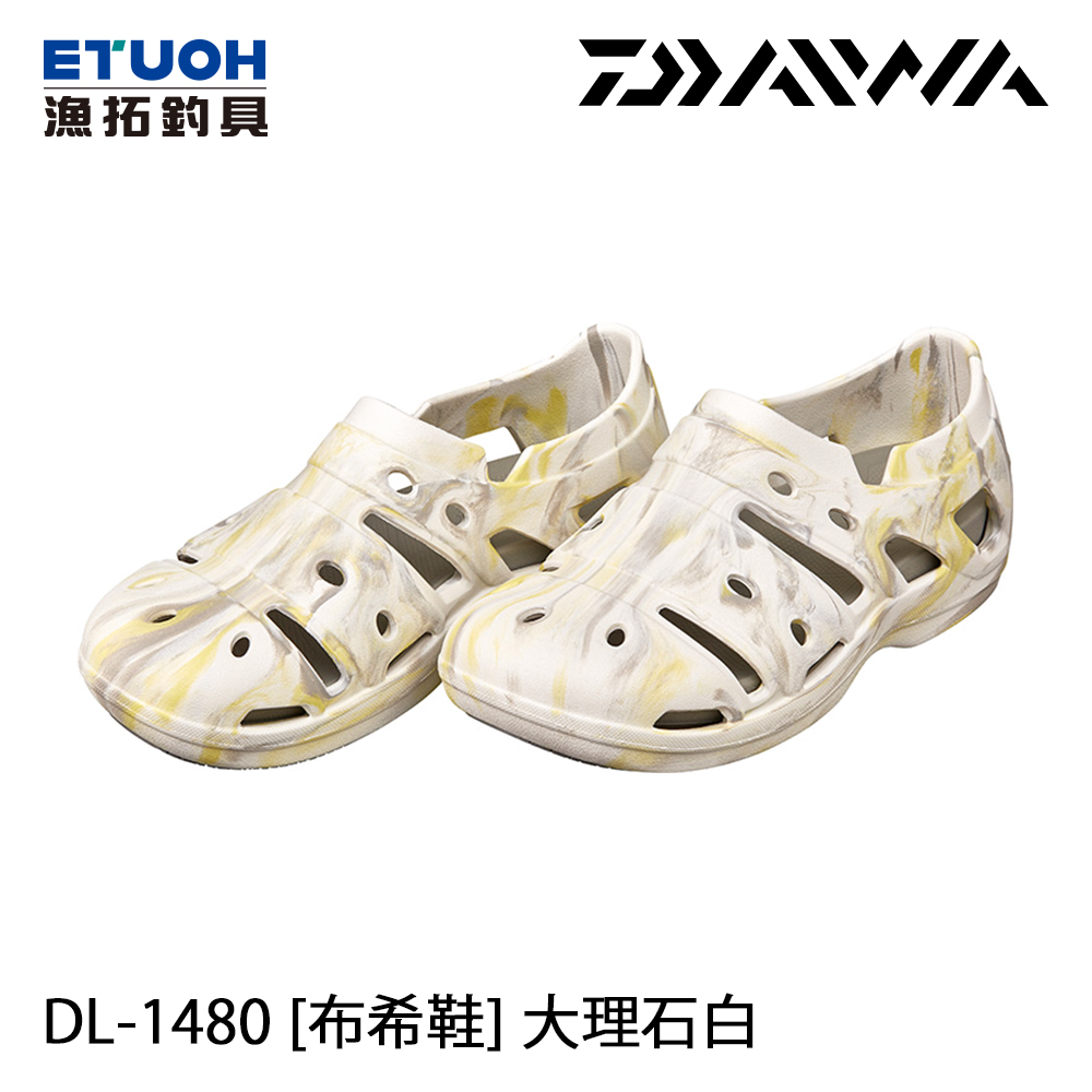 DAIWA DL-1480 大理石白 [布希鞋]
